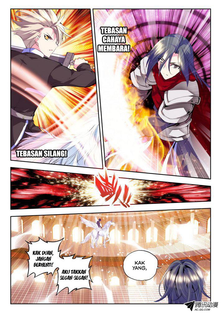Shen Yin Wang Zuo Chapter 84 Gambar 15