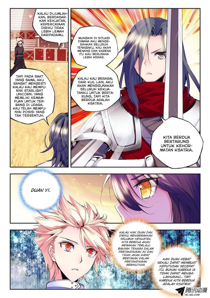 Shen Yin Wang Zuo Chapter 84 Gambar 17