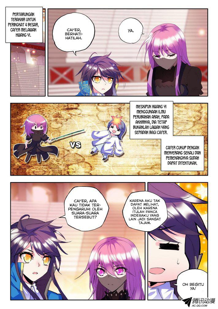 Shen Yin Wang Zuo Chapter 84 Gambar 19