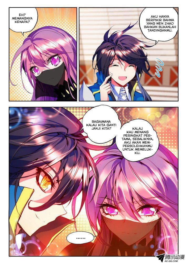 Shen Yin Wang Zuo Chapter 84 Gambar 20
