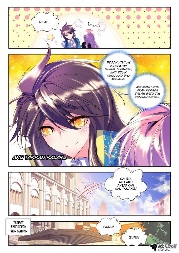Shen Yin Wang Zuo Chapter 84 Gambar 21