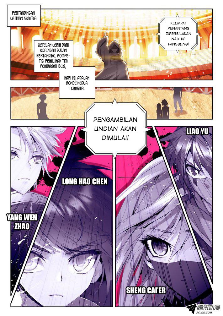 Shen Yin Wang Zuo Chapter 84 Gambar 25