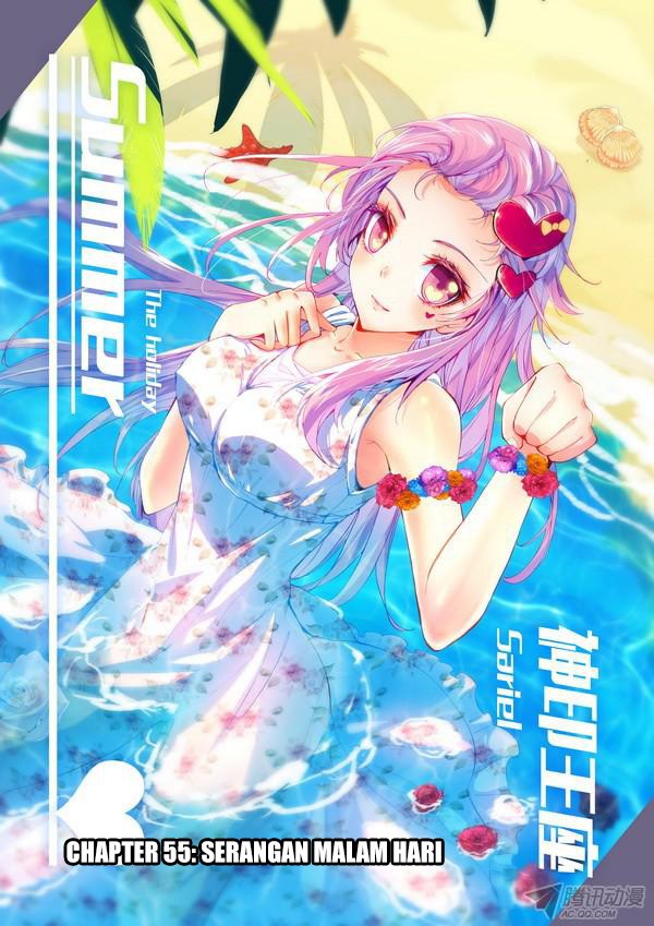 Shen Yin Wang Zuo Chapter 93 Gambar 1