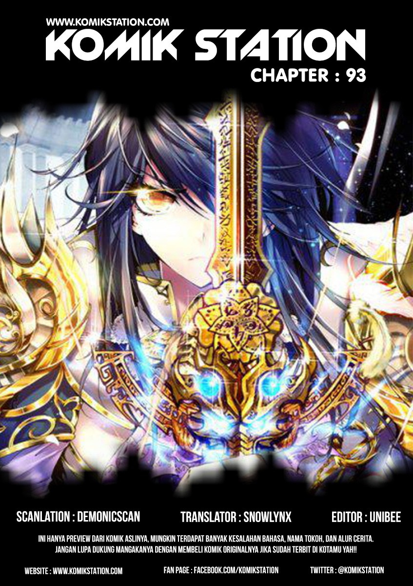 Shen Yin Wang Zuo Chapter 93 Gambar 2
