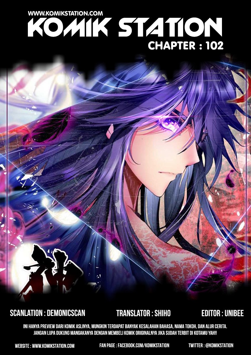 Shen Yin Wang Zuo Chapter 102 Gambar 2