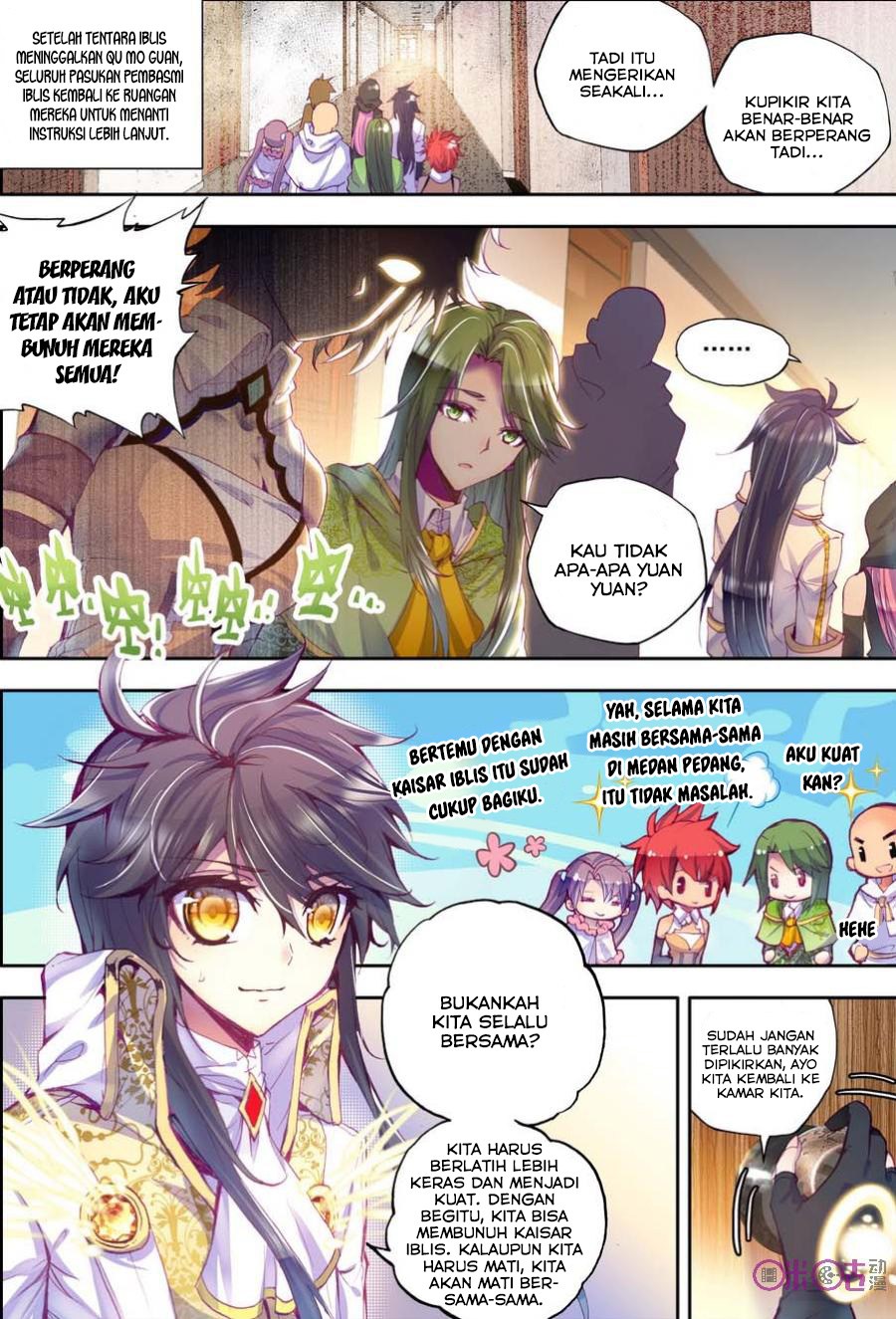 Shen Yin Wang Zuo Chapter 102 Gambar 3