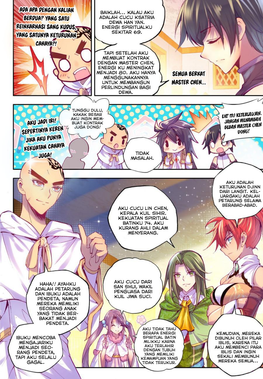 Shen Yin Wang Zuo Chapter 102 Gambar 13