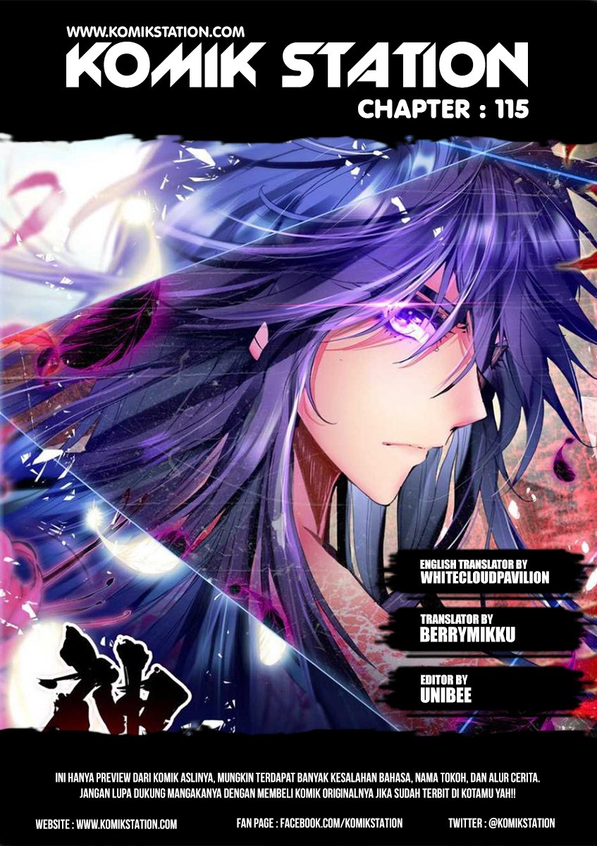 Shen Yin Wang Zuo Chapter 115 Gambar 2