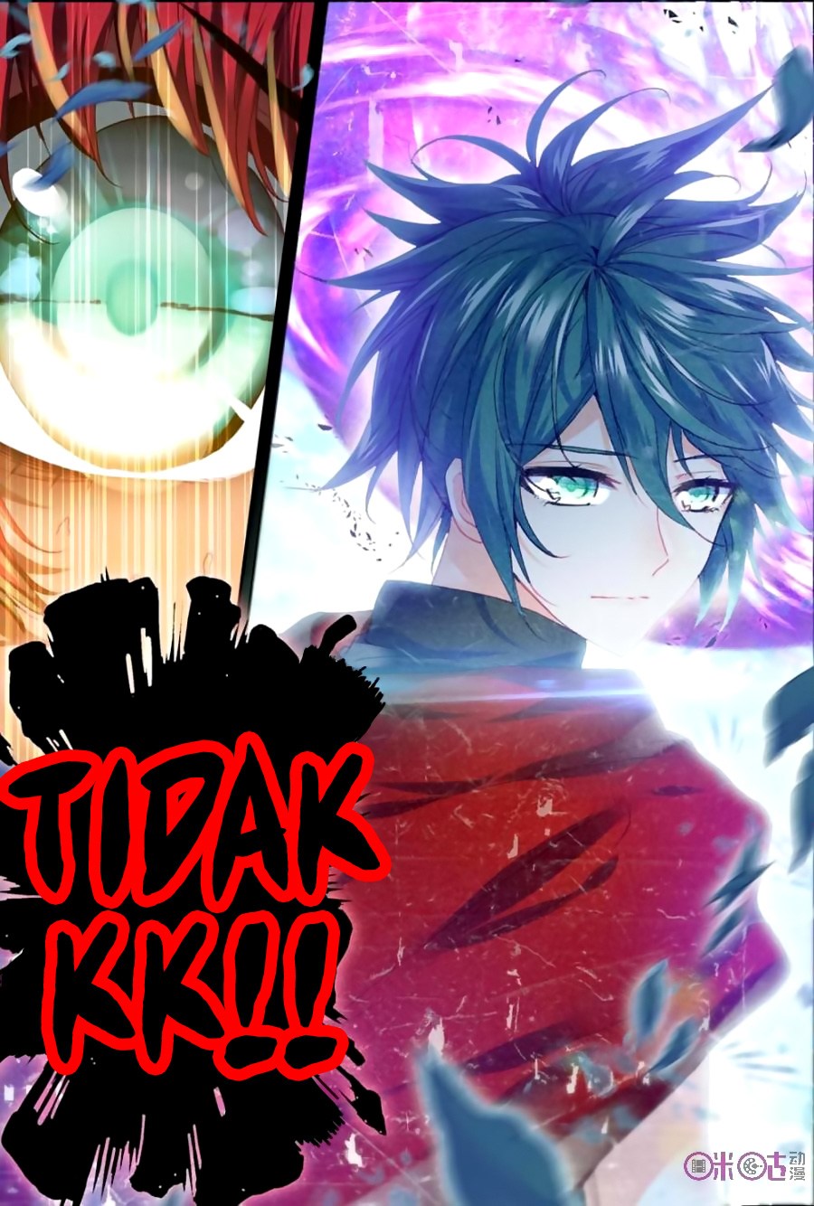 Shen Yin Wang Zuo Chapter 125 Gambar 12