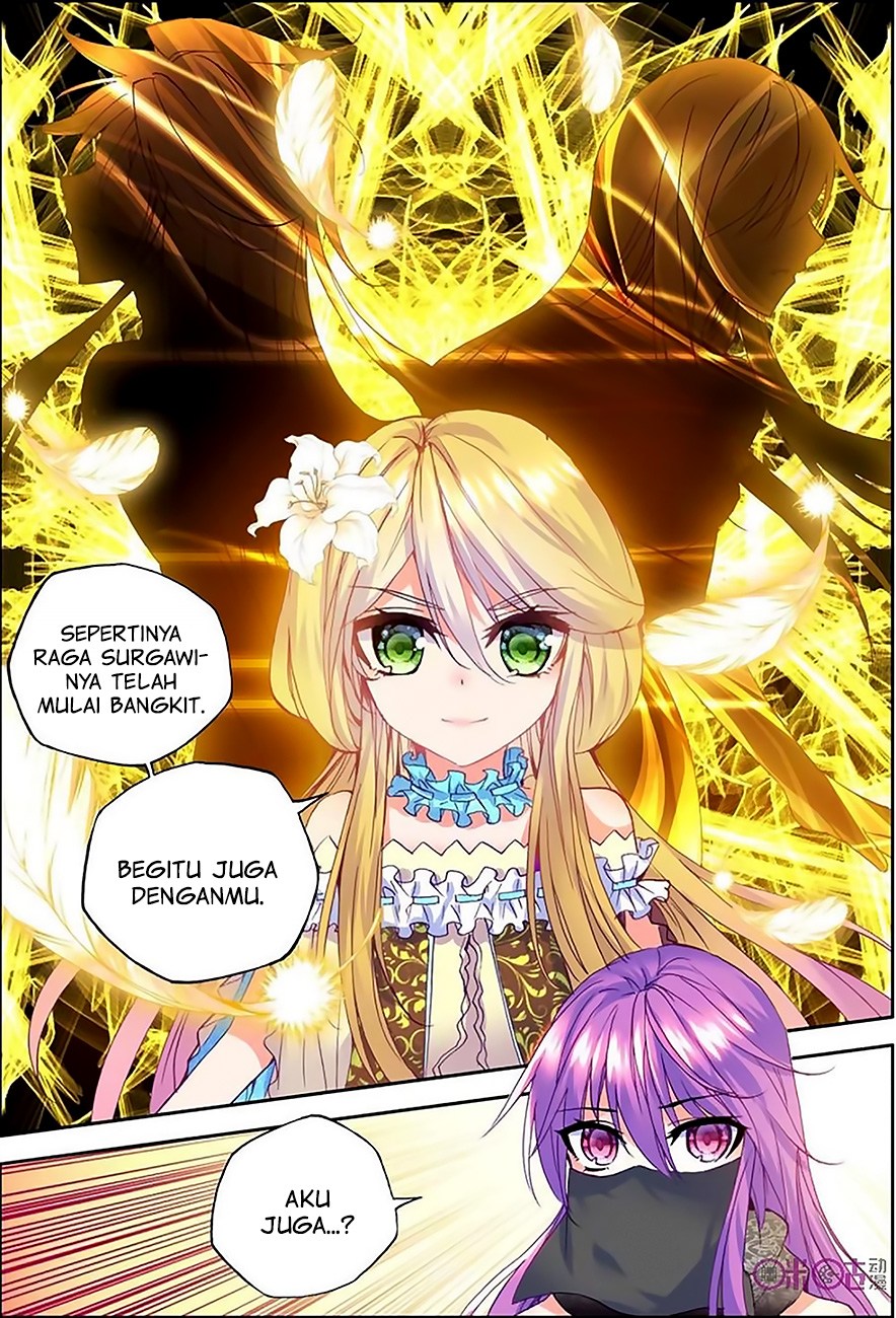 Shen Yin Wang Zuo Chapter 125 Gambar 21