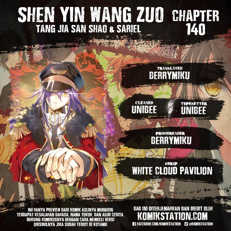 Shen Yin Wang Zuo Chapter 140 Gambar 2