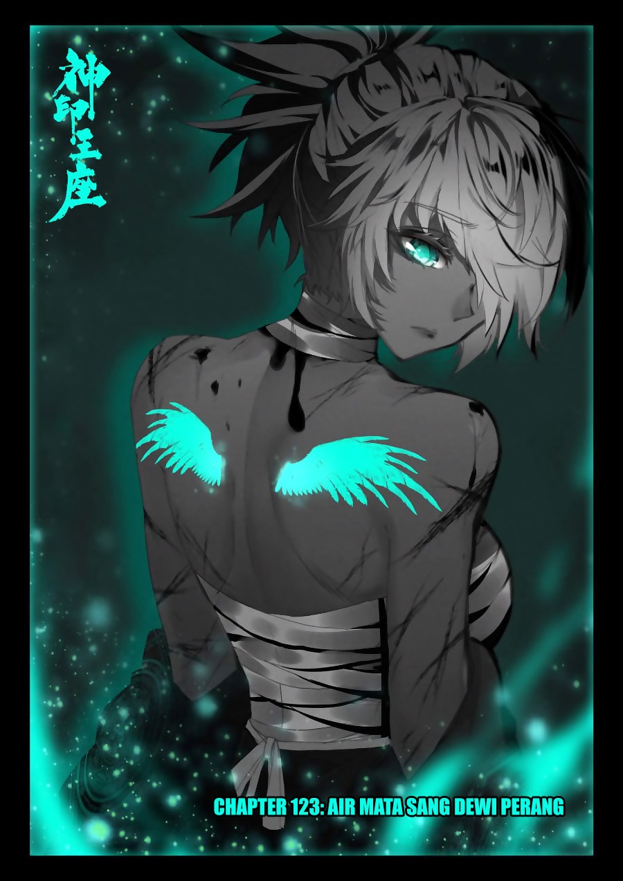 Shen Yin Wang Zuo Chapter 161 Gambar 2