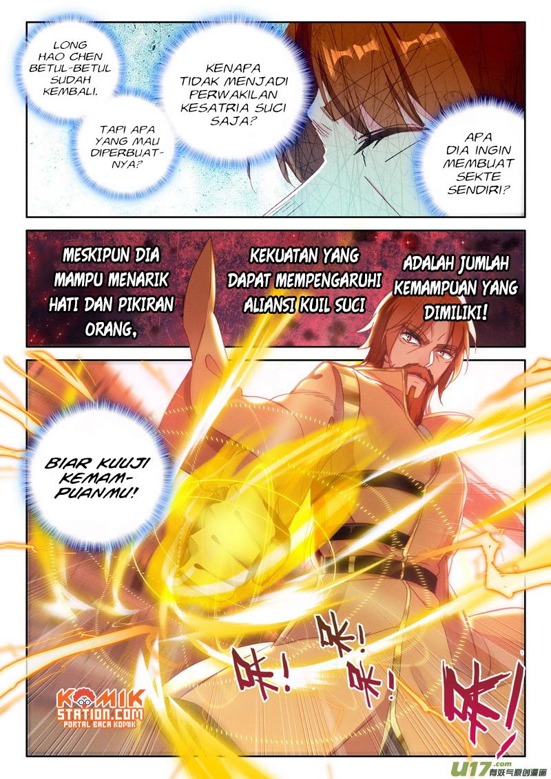 Shen Yin Wang Zuo Chapter 191 Gambar 11