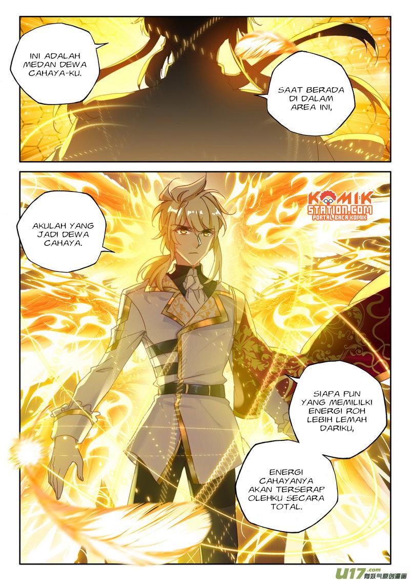 Shen Yin Wang Zuo Chapter 191 Gambar 21