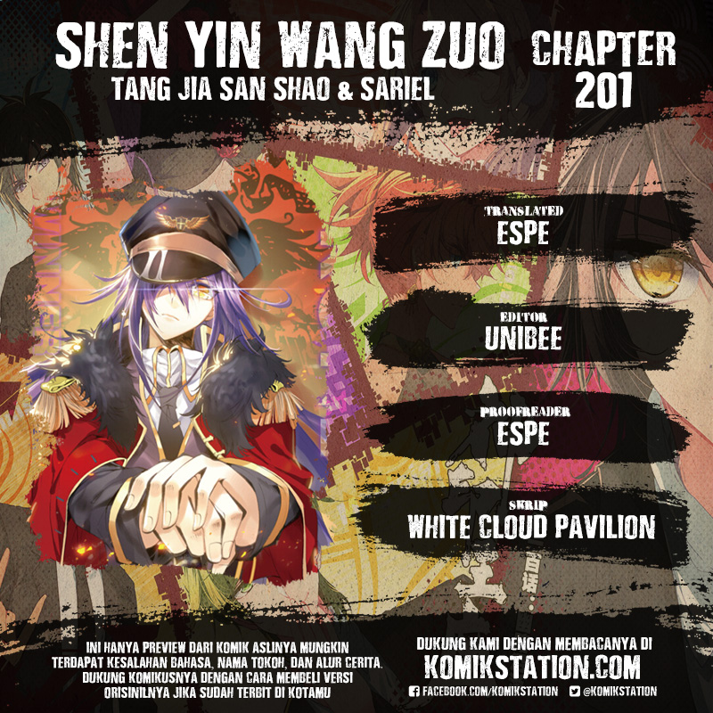 Shen Yin Wang Zuo Chapter 201 Gambar 1
