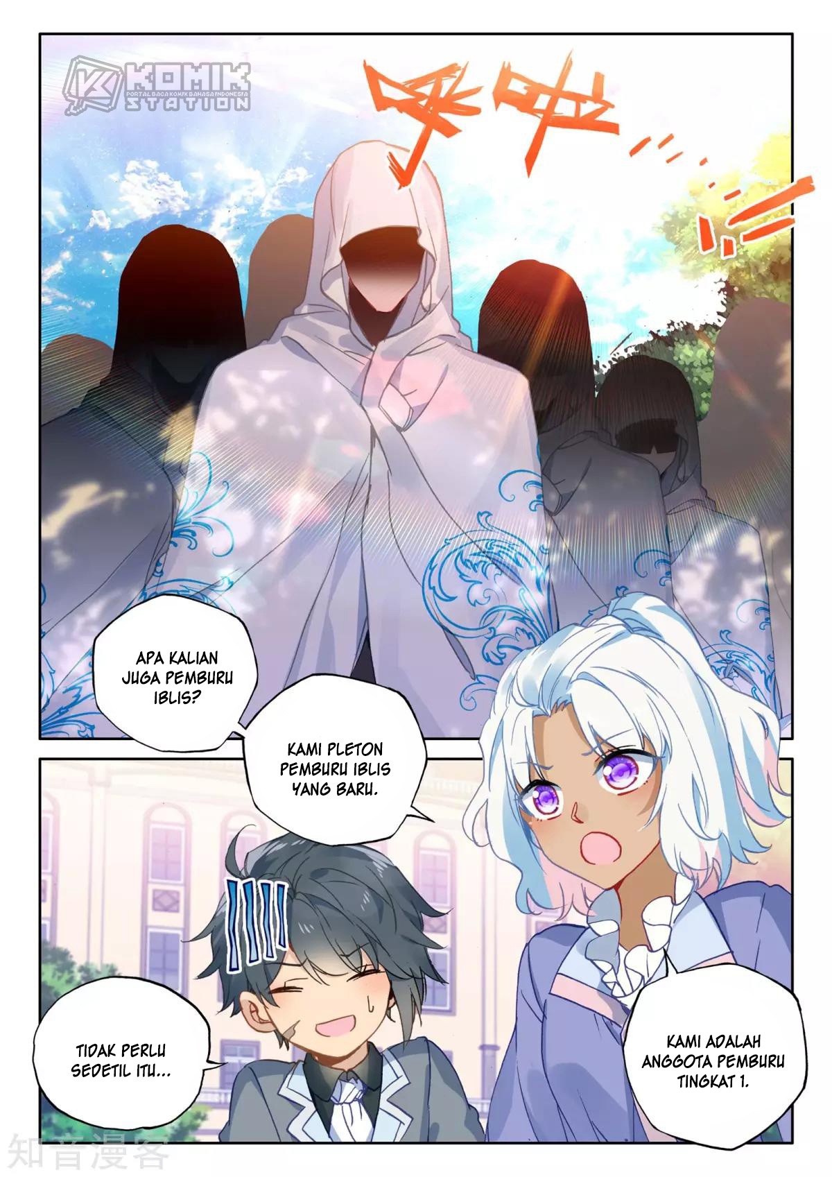 Shen Yin Wang Zuo Chapter 206 Gambar 4