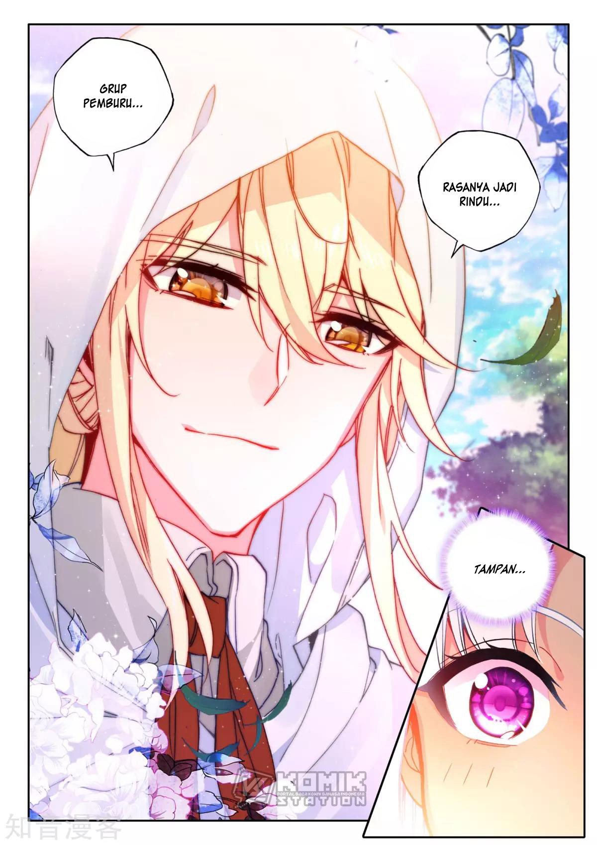 Shen Yin Wang Zuo Chapter 206 Gambar 5