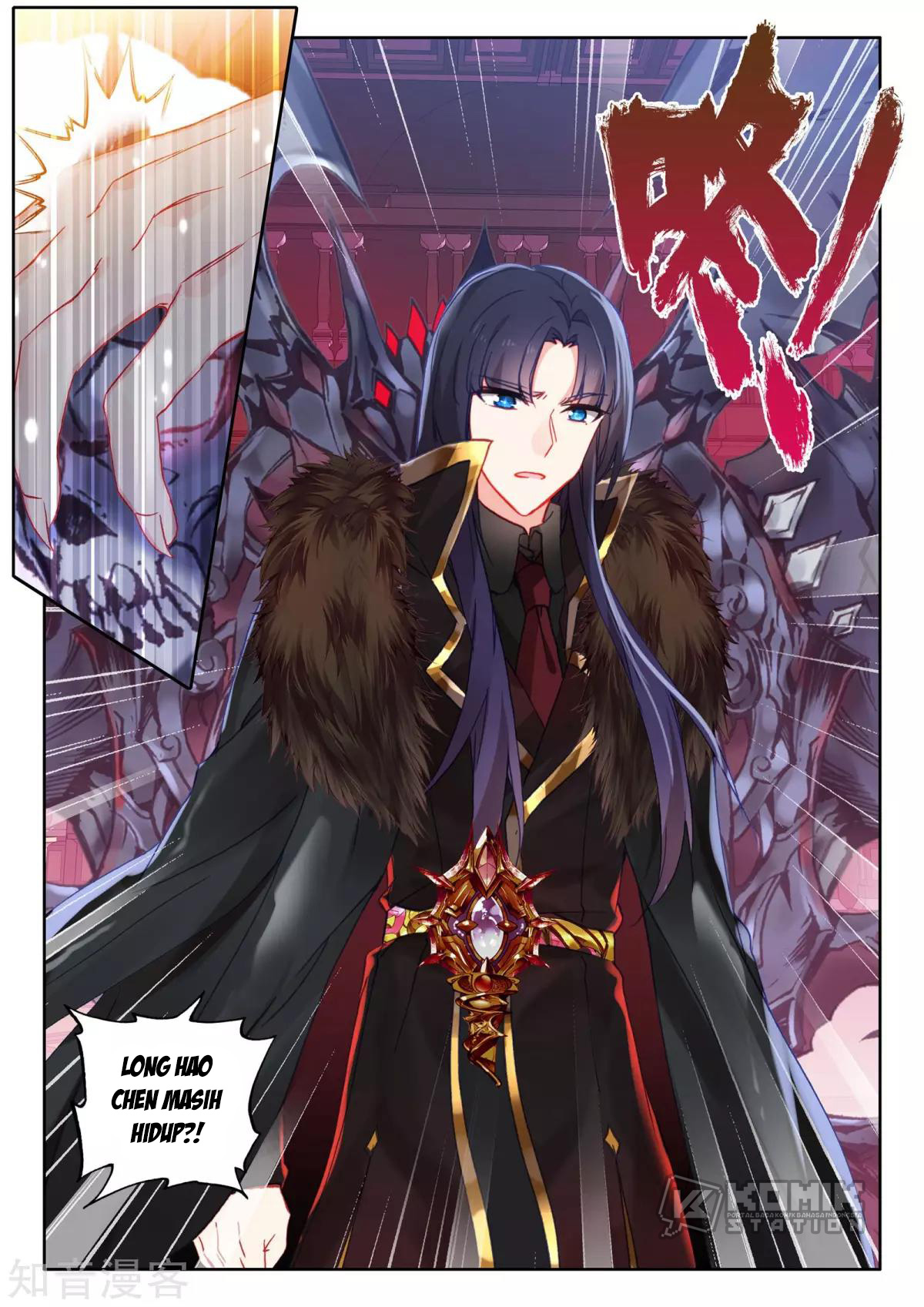 Shen Yin Wang Zuo Chapter 206 Gambar 8