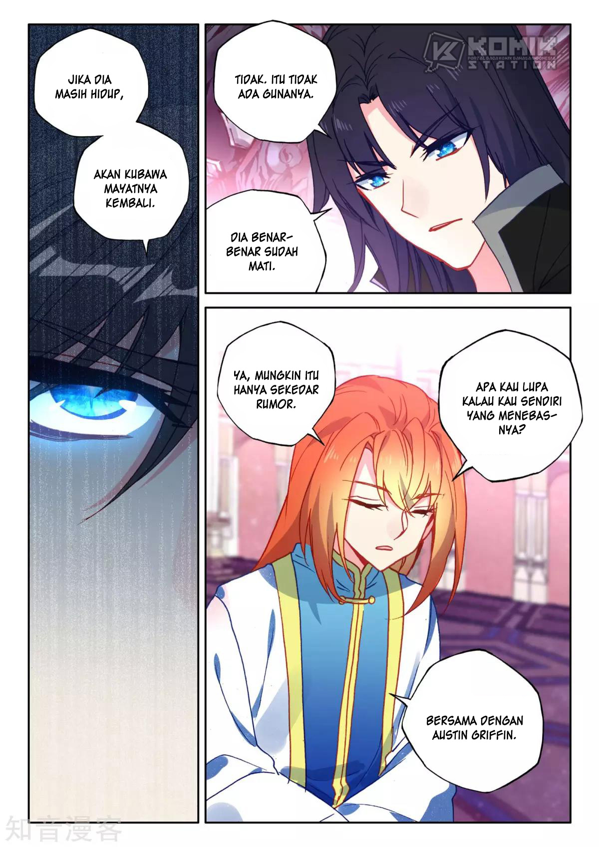 Shen Yin Wang Zuo Chapter 206 Gambar 10