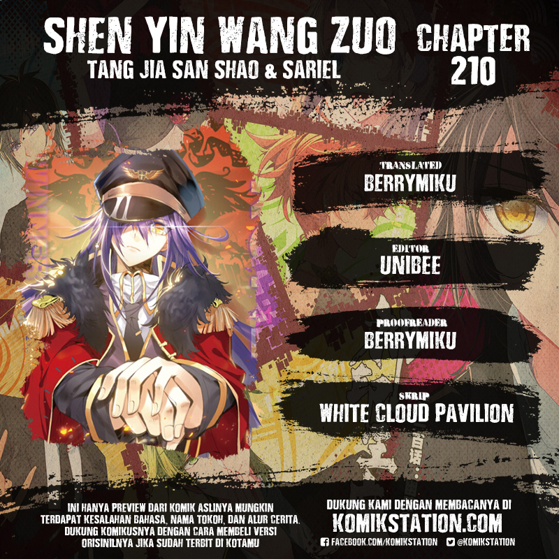 Shen Yin Wang Zuo Chapter 210 Gambar 1
