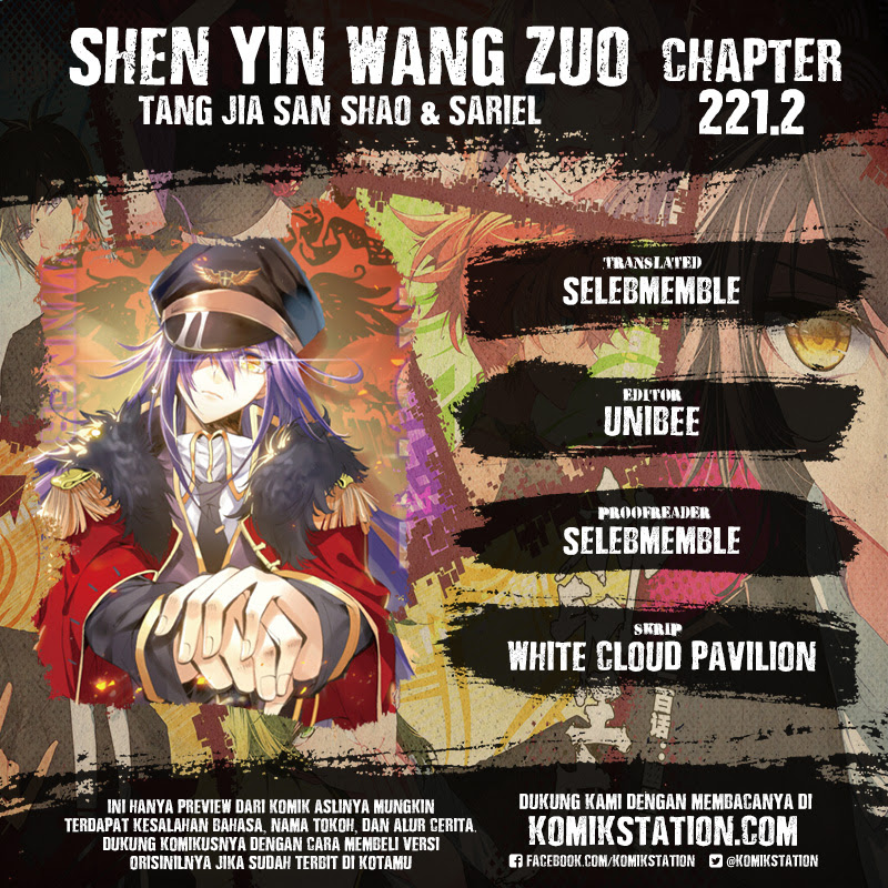 Shen Yin Wang Zuo Chapter 221.2 Gambar 1