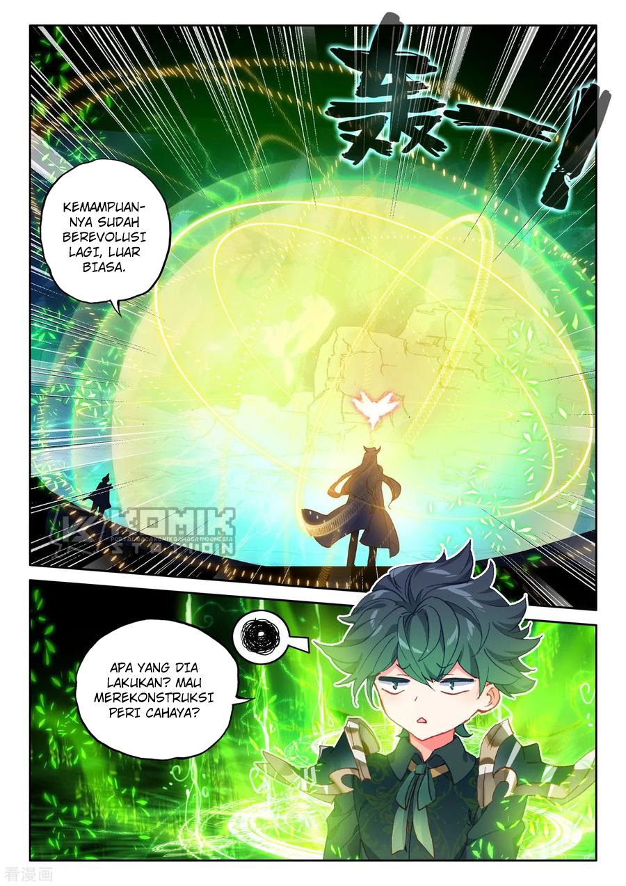 Shen Yin Wang Zuo Chapter 221.2 Gambar 4