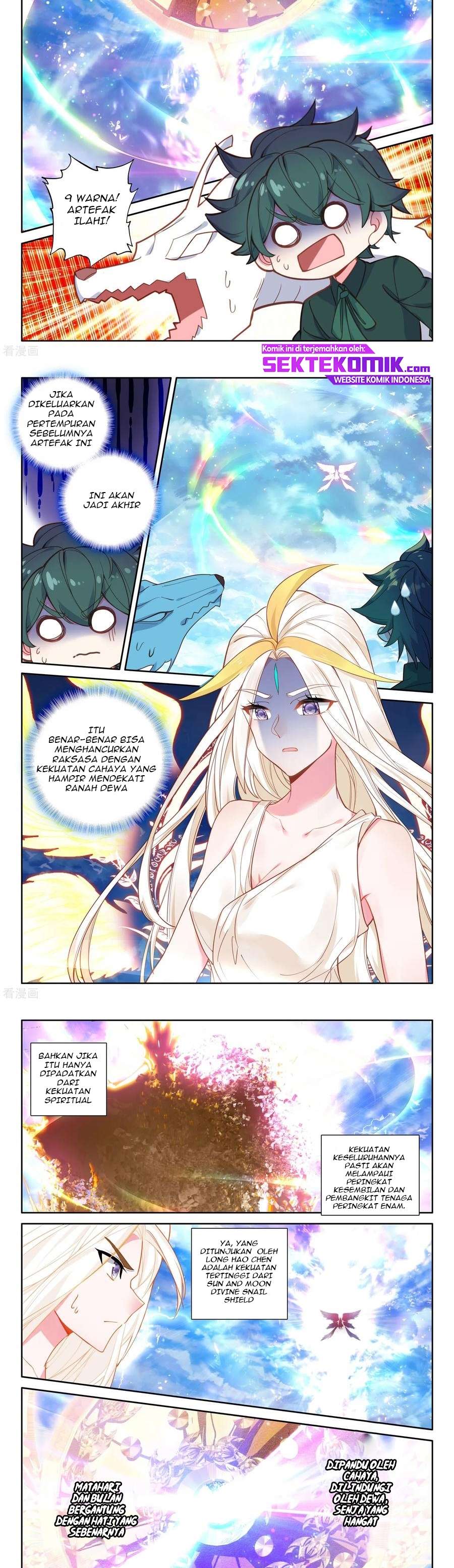 Shen Yin Wang Zuo Chapter 227.1 Gambar 3