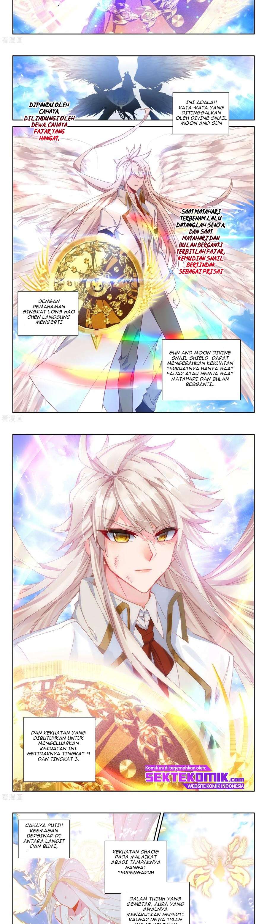 Shen Yin Wang Zuo Chapter 227.1 Gambar 4