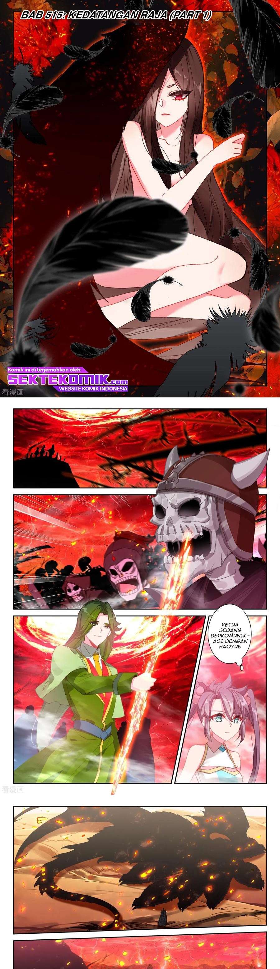Shen Yin Wang Zuo Chapter 230.1 Gambar 2