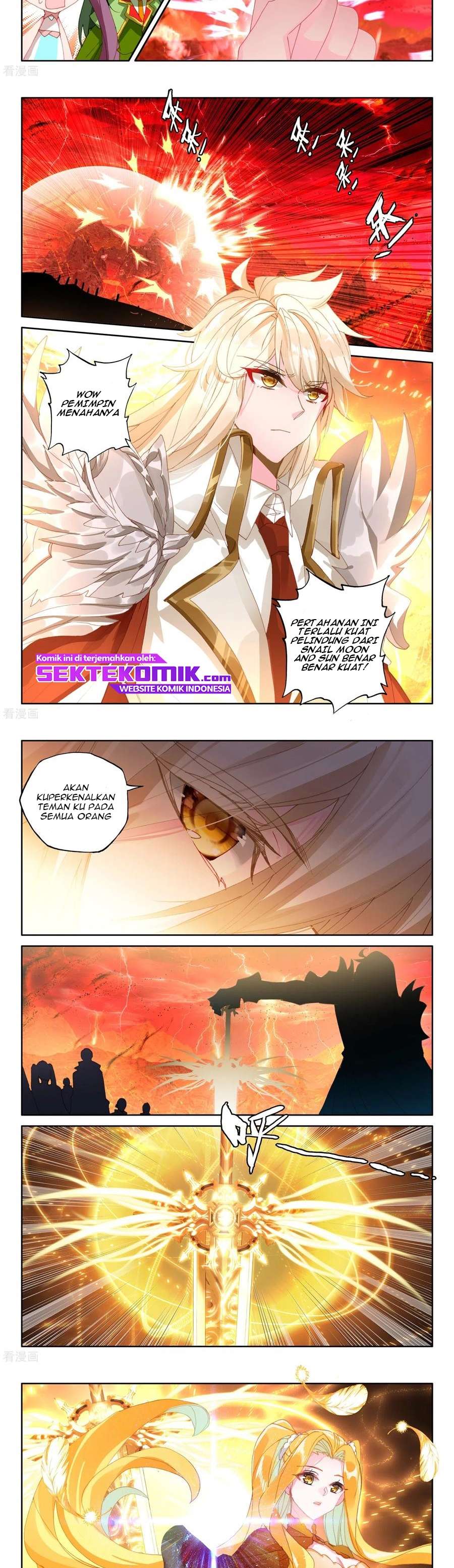 Shen Yin Wang Zuo Chapter 230.1 Gambar 4