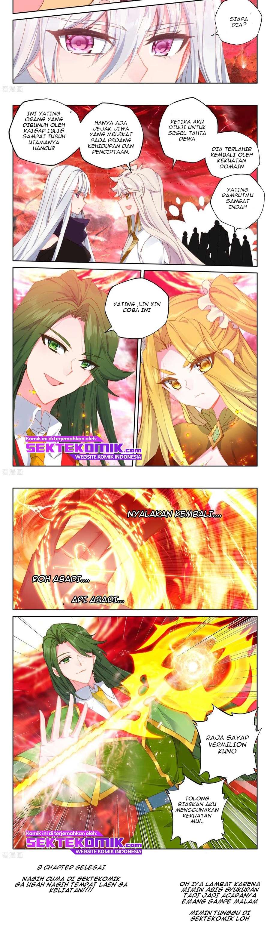 Shen Yin Wang Zuo Chapter 230.1 Gambar 6