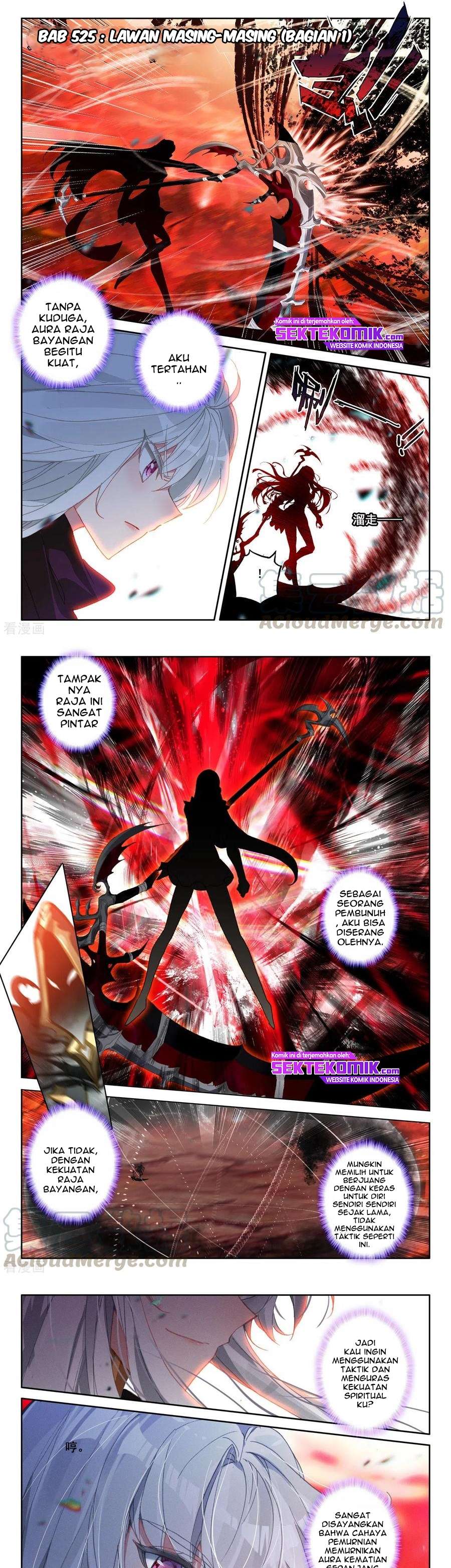 Shen Yin Wang Zuo Chapter 235.1 Gambar 2