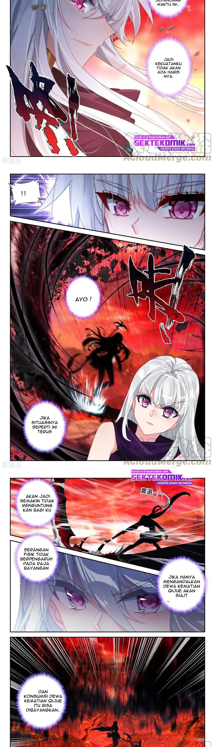Shen Yin Wang Zuo Chapter 235.1 Gambar 3