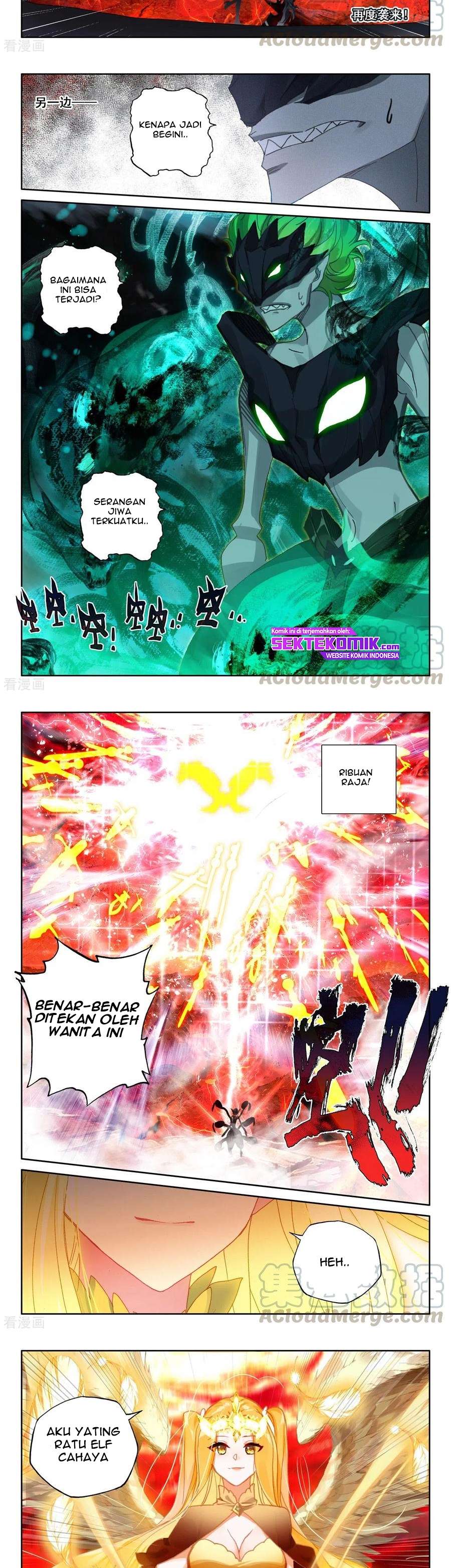 Shen Yin Wang Zuo Chapter 235.1 Gambar 4