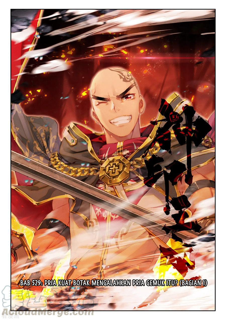 Shen Yin Wang Zuo Chapter 237.1 Gambar 2
