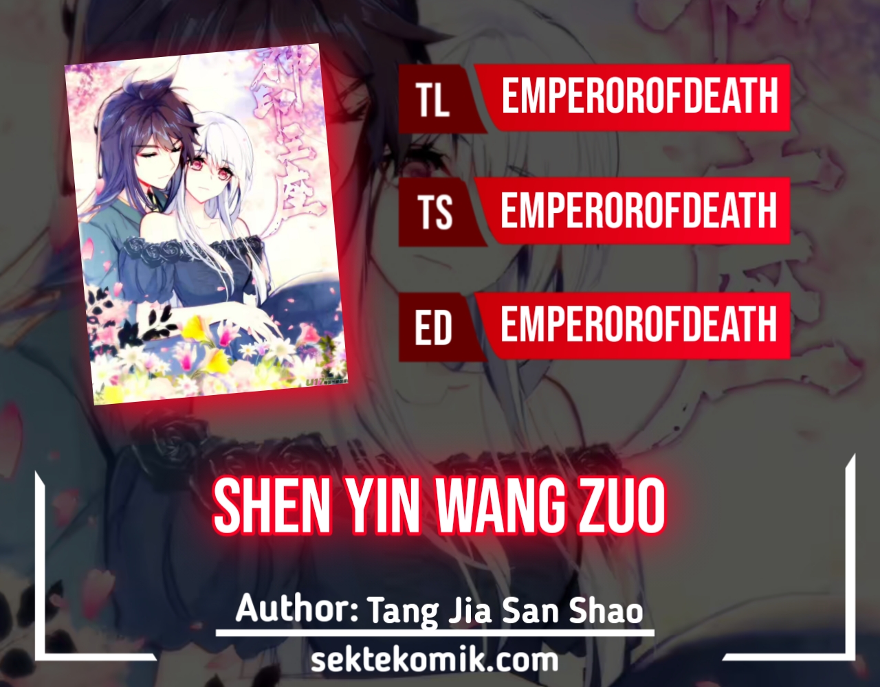 Shen Yin Wang Zuo Chapter 238.2 Gambar 1