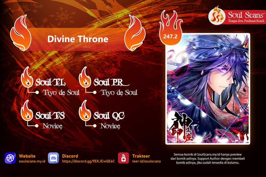 Shen Yin Wang Zuo Chapter 247.2 Gambar 1