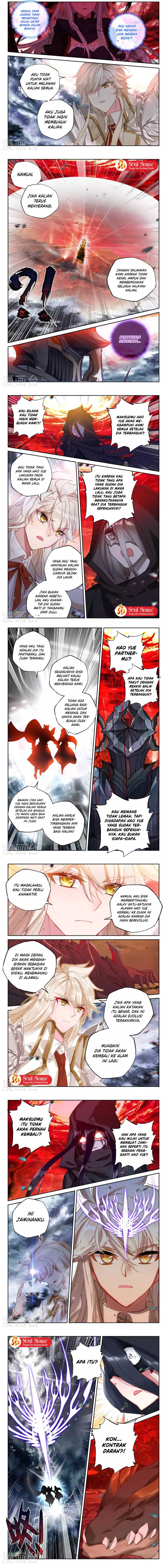 Shen Yin Wang Zuo Chapter 247.2 Gambar 4