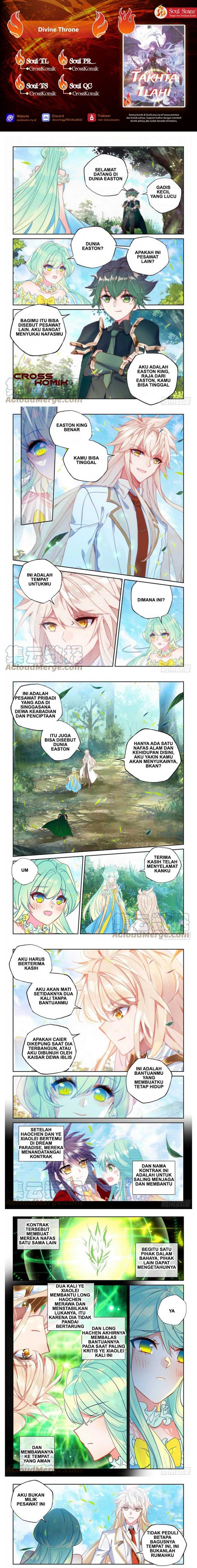 Shen Yin Wang Zuo Chapter 254.1 Gambar 1