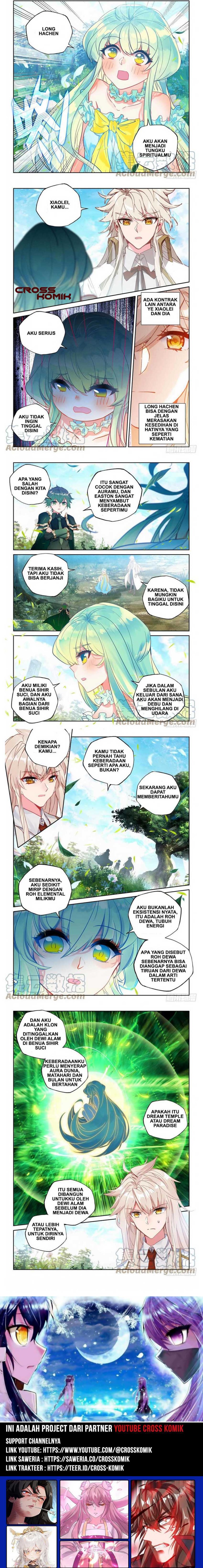 Shen Yin Wang Zuo Chapter 254.1 Gambar 2