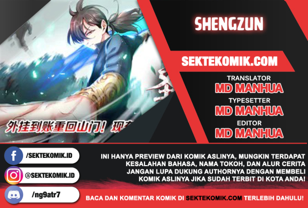 Shengzun Chapter 14 Gambar 1
