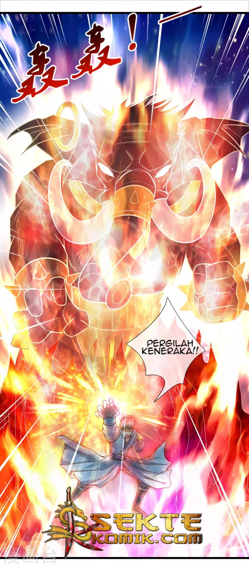 Shenwu Tianzun Chapter 04 Gambar 2