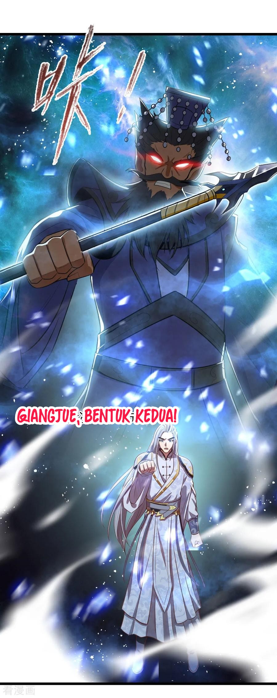 Shenwu Tianzun Chapter 14 Gambar 10
