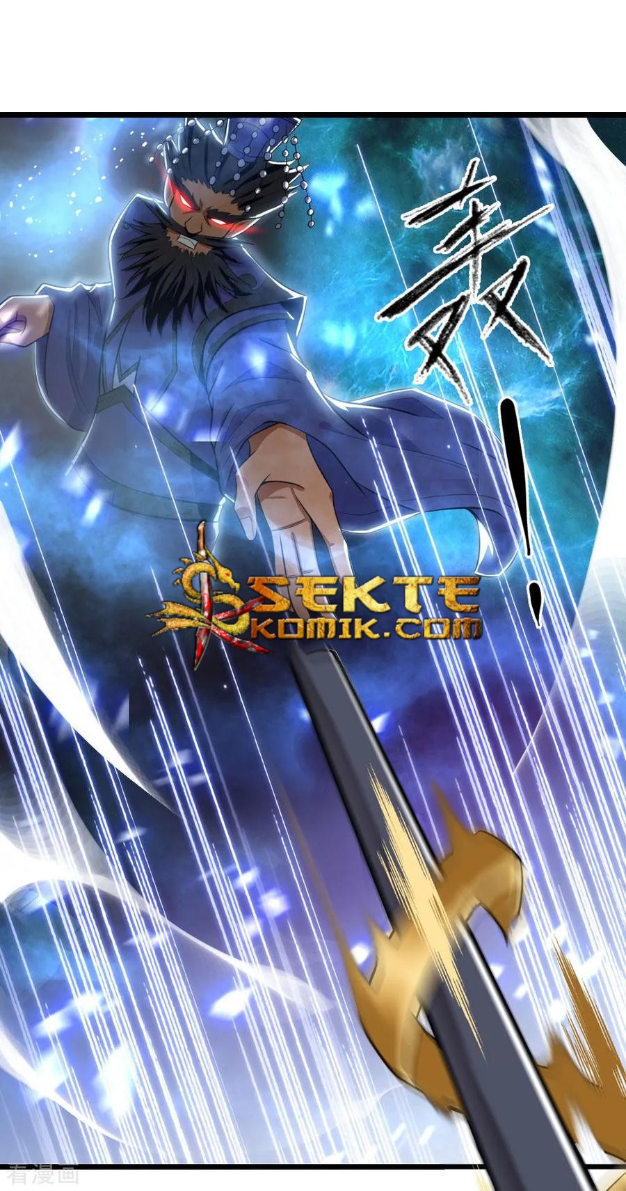 Shenwu Tianzun Chapter 14 Gambar 11