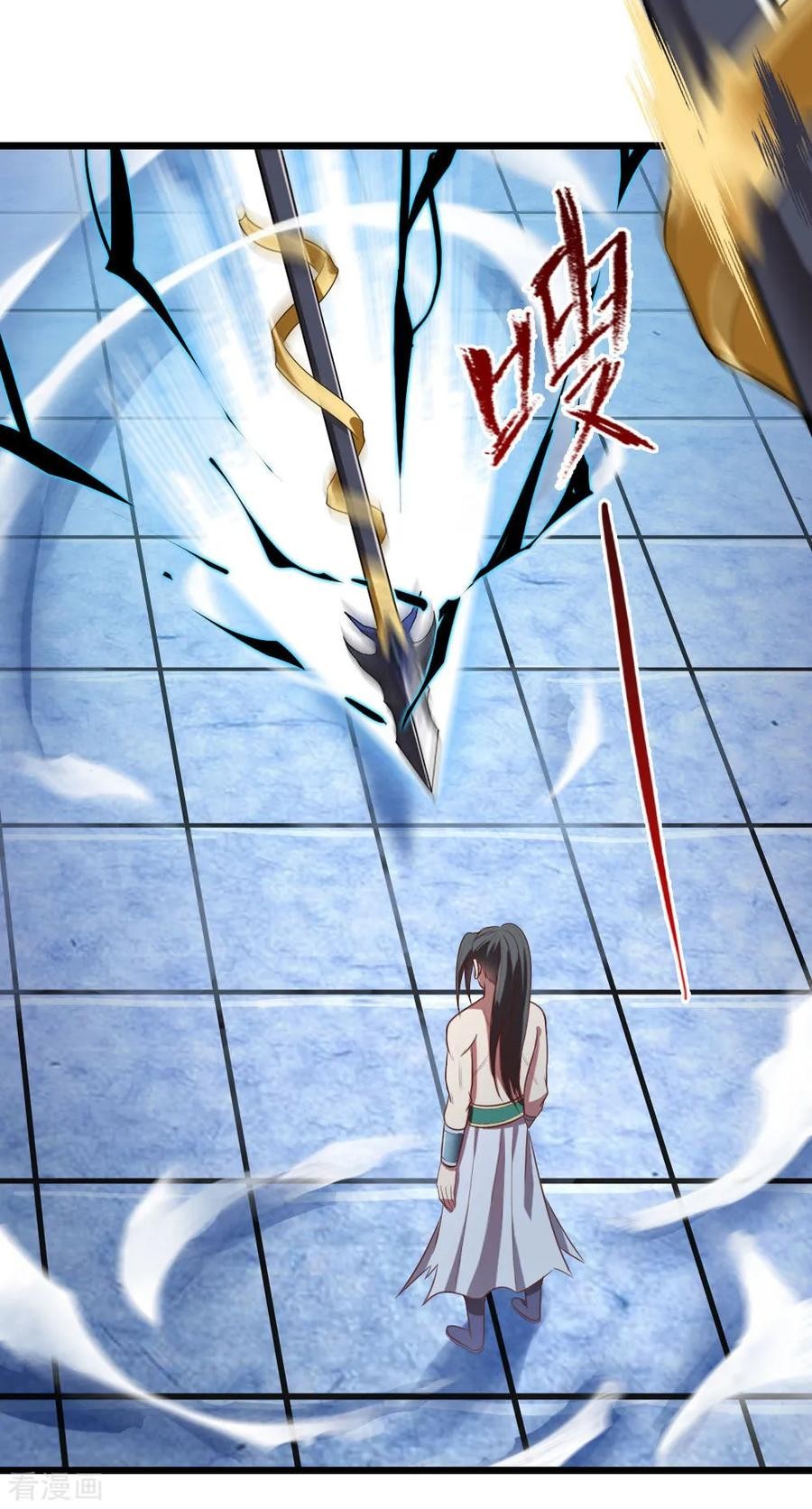 Shenwu Tianzun Chapter 14 Gambar 12