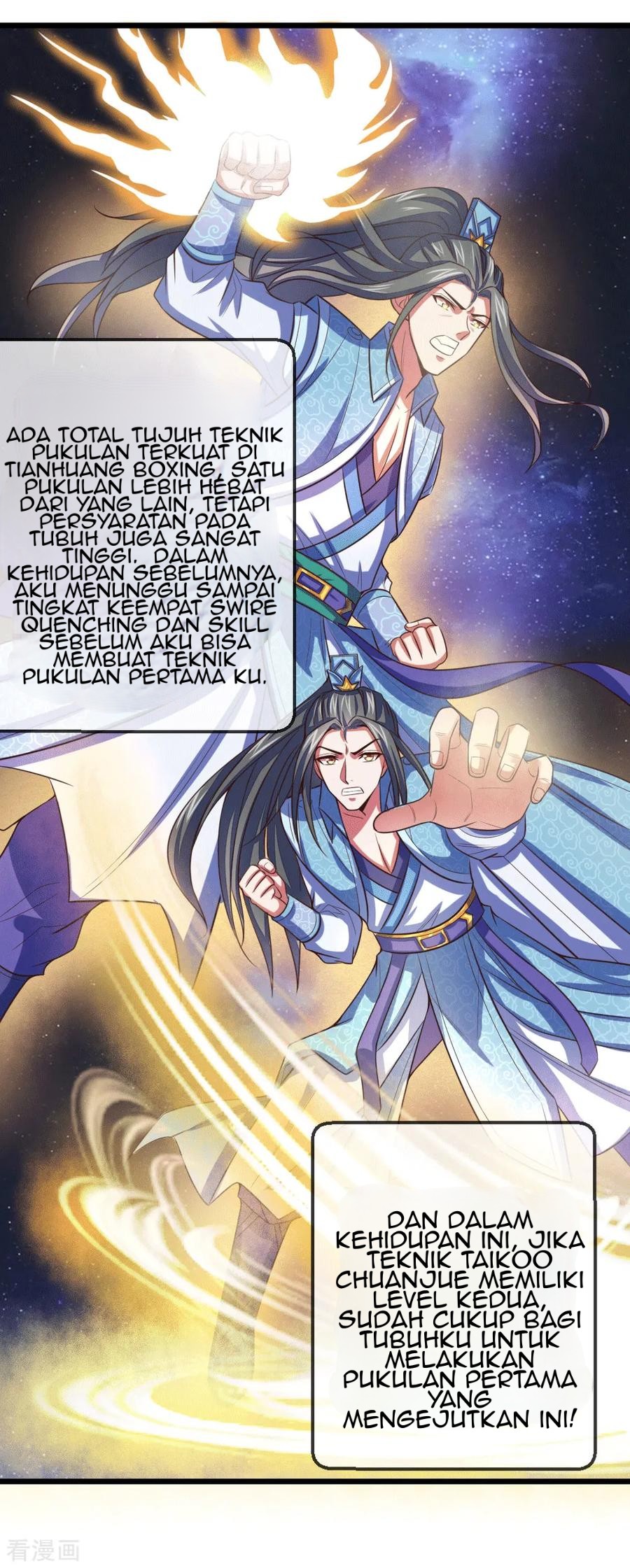 Shenwu Tianzun Chapter 14 Gambar 21