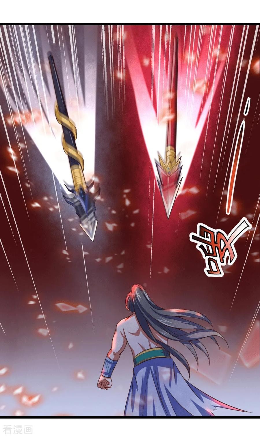 Shenwu Tianzun Chapter 14 Gambar 25