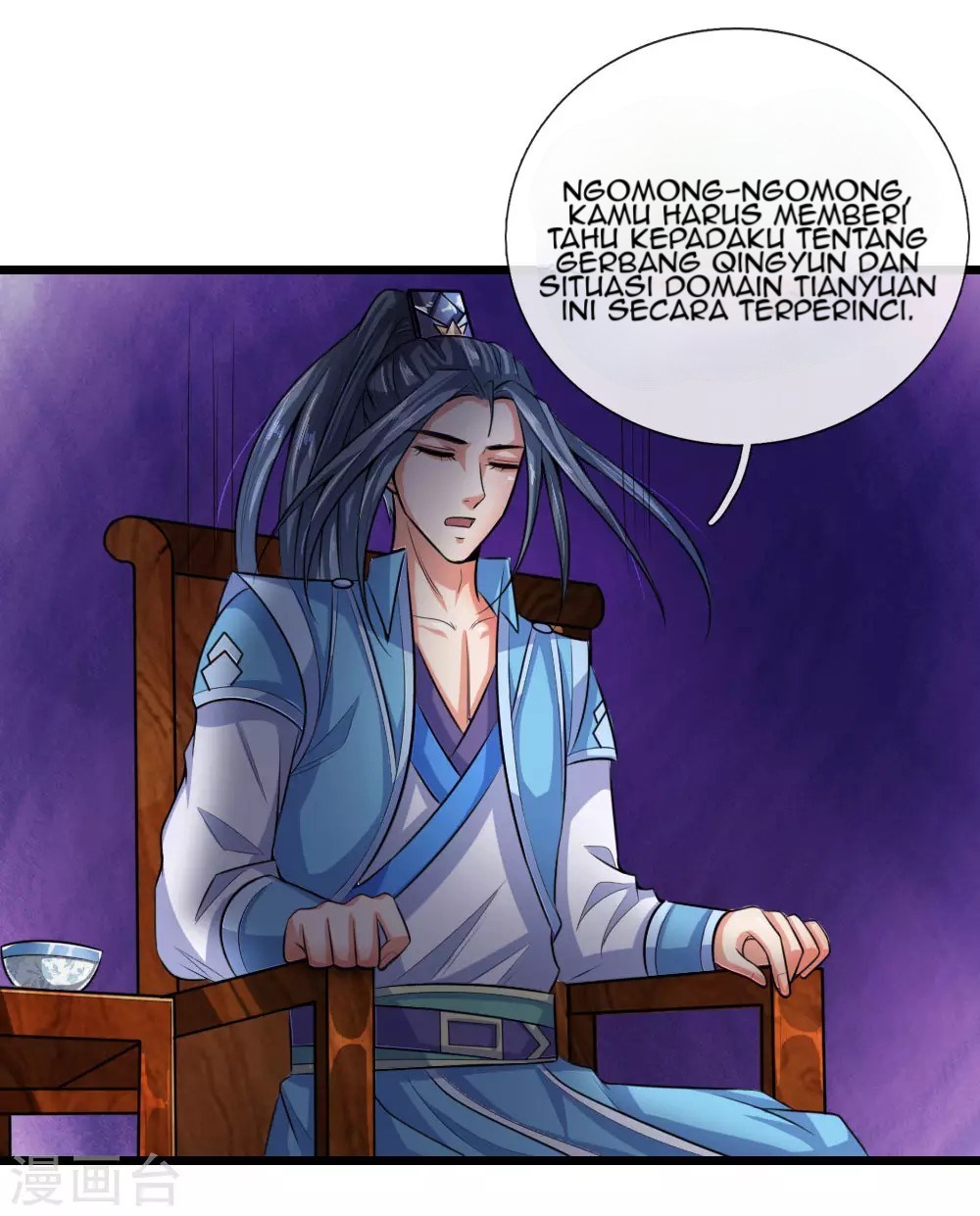 Shenwu Tianzun Chapter 19 Gambar 2