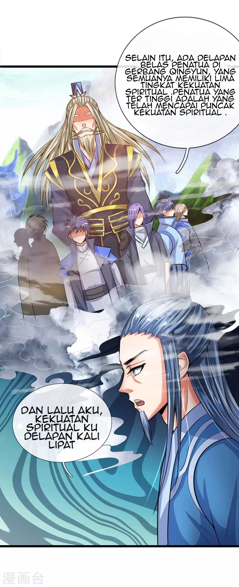Shenwu Tianzun Chapter 19 Gambar 6