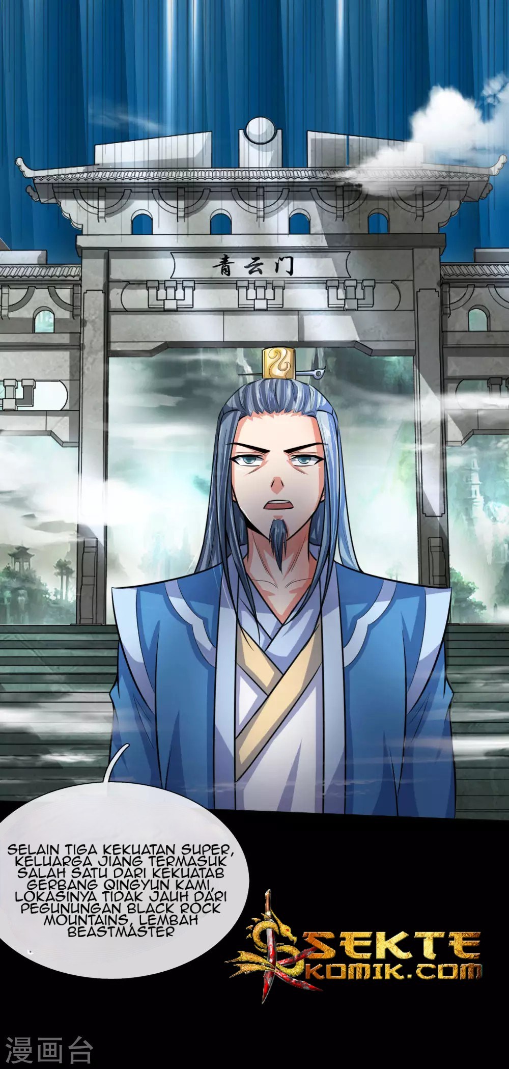 Shenwu Tianzun Chapter 19 Gambar 11